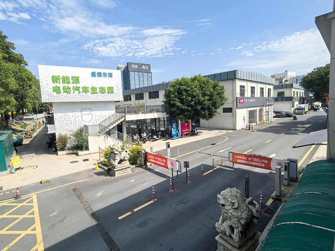 追序智能装备（厦门）有限公司